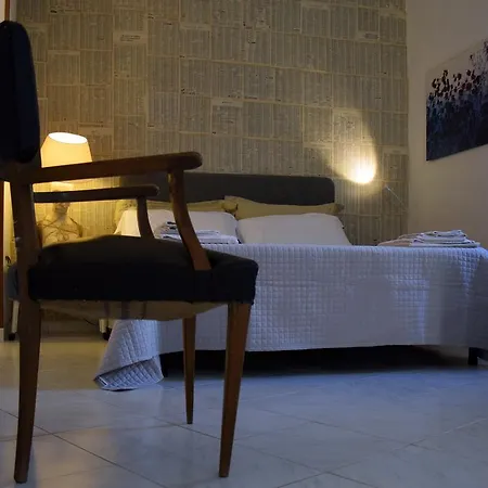 아파트 Artroom Garden